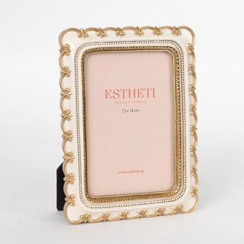 Κορνίζα Polyresin Χρυσή-Λευκή 13x18εκ. ESTHETI 756-12095