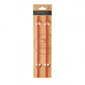 Ανταλλακτικό Καλαμάκι Σετ 2τμχ Straw Tumbler XL 900ml Olympiacos BC Estia 01-36218
