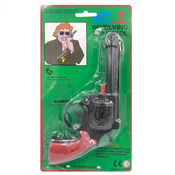 Πιστόλι 8 Σφαιρο 25x14εκ. Carnavalista 3-2164