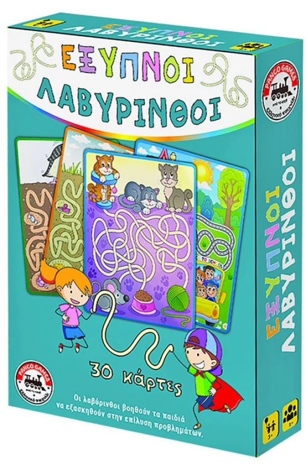 Έξυπνοι Λαβύρινθοι 12x3x17εκ. ΑΚ 69-1865