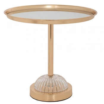 Πιατέλα Μεταλλική Χρυσή Με Πόδι Και Καθρέπτη Φ30x29εκ. iliadis 91779