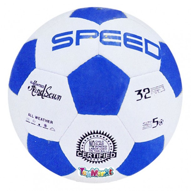 Μπάλα Ποδοσφαίρου Speed Μπλε 290gr Toy Markt 71-373