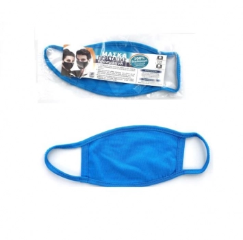 Μάσκα Παιδική Υφασμάτινη Επαναχρησιμοποιούμενη