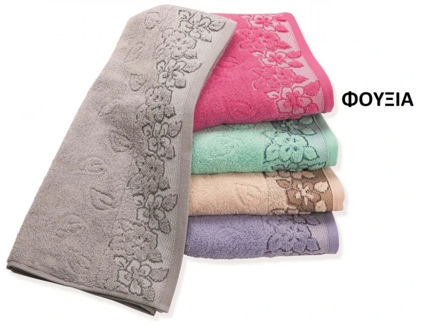 Πετσέτα Βαμβακερή Ζακάρ Μεμονωμένη Σώματος 70x140εκ. Zero Twist Ερατώ Φούξια DimCol