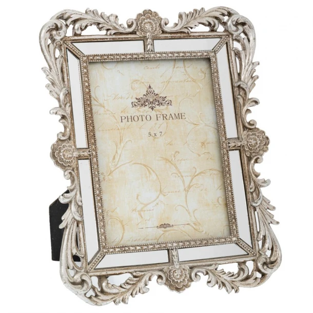 Κορνίζα Polyresin Σκαλιστή Ασημί 21x2x27εκ. iliadis 89730