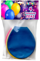 Μπαλόνια Γίγας Σετ 4τμχ 45εκ. Toy Markt 71-86