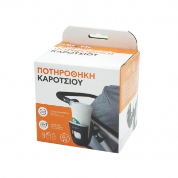 Ποτηροθήκη Καροτσιού Universal Babywise BW8990