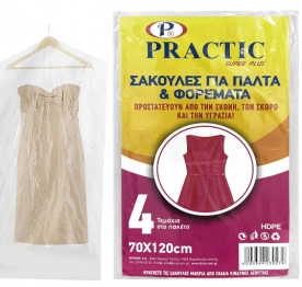 Σακούλα Παλτών-Φορεμάτων Σετ 4τμχ Πλαστική 130x70εκ. Homie 81-471