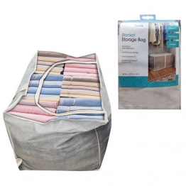 Θήκη Φύλαξης Υφασμάτινη Γίγας 89x48x51εκ. Homie 81-1105