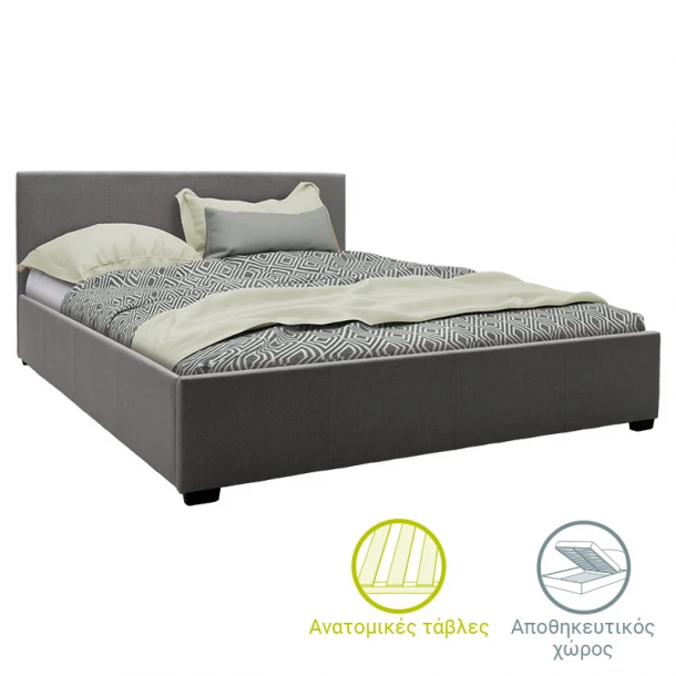 Κρεβάτι Norse pakoworld ύφασμα ανθρακί ματ με αποθηκευτικό χώρο 160x200εκ