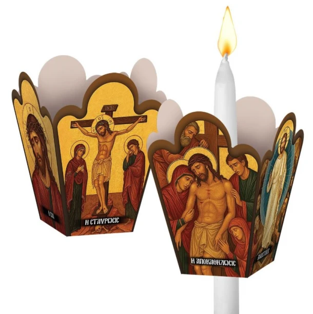 Κηροστάτης Χάρτινος Με Θρησκευτικό Σχέδιο 11x9,5x10εκ. Bunny's 73-2257