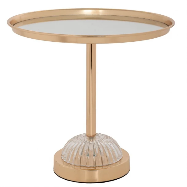 Πιατέλα Μεταλλική Χρυσή Με Πόδι Και Καθρέπτη Φ30x29εκ. iliadis 91779