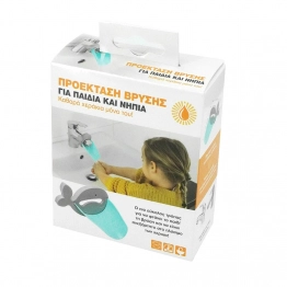 Επέκταση Βρύσης Φαλαινάκι Babywise BW011