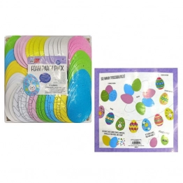 Αυγά Αφρώδη Διακοσμητικά Σετ 598τμχ Πολύχρωμα 10εκ. Bunny's 73-2198