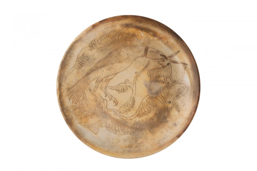 Πιατέλα Σερβιρίσματος Πορσελάνης Φ30εκ. Μπεζ Mytho Kutahya Porselen KX880864TDU30