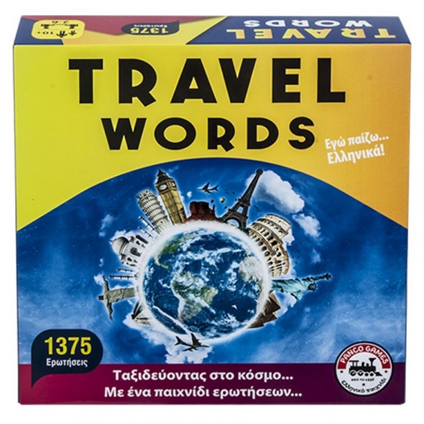 Επιτραπέζιο Παιχνίδι Travel Words 27x27εκ. ΑΚ 69-1474