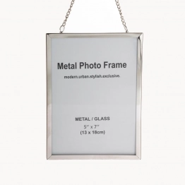 Κορνίζα Κρεμαστή Μεταλλική Ασημί 13x18εκ. iliadis 84546