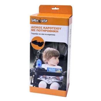 Δίσκος Καροτσιού 2 σε 1 Babywise 27,5x11,6x6,9εκ. BW009