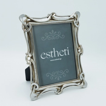 Κορνίζα Polyresin Ασημί-Χρυσή 15x20εκ. ESTHETI 815-00013