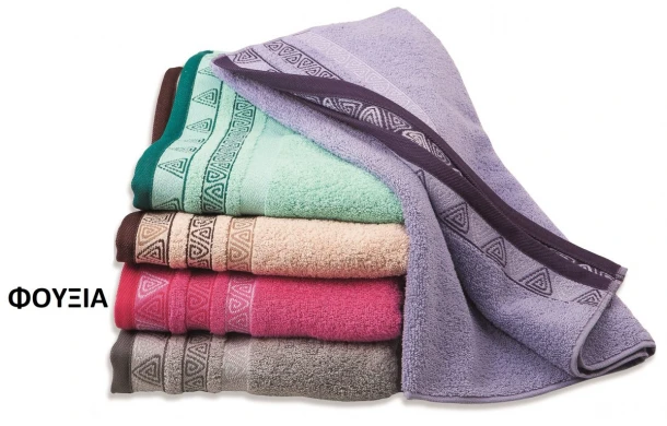 Σετ Πετσέτες 3 τμχ Βαμβακερές Θάλεια Φούξια Zero Twist DimCol