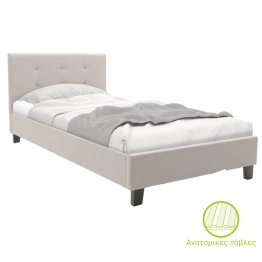 Κρεβάτι Mago pakoworld  ύφασμα εκρού 100x200εκ