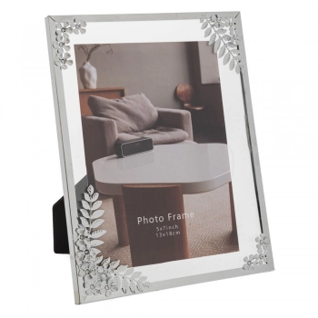 Κορνίζα Μεταλλική Ασημί 13x18εκ. iliadis 89384