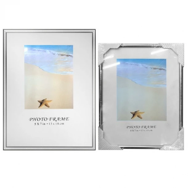 Κορνίζα Αλουμινίου Ασημί 13x18εκ. Homie 12-2029