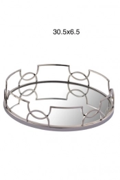 Δίσκος Σερβιρίσματος Στρογγυλός Αλουμινίου Ασημί Με Καθρέπτη Φ30,5x6,5εκ. Capolavoro 21.000.1113