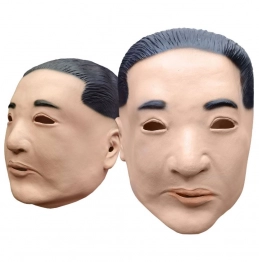 Μάσκα Latex Κορεάτης Πρόεδρος Carnavalista 3-2693