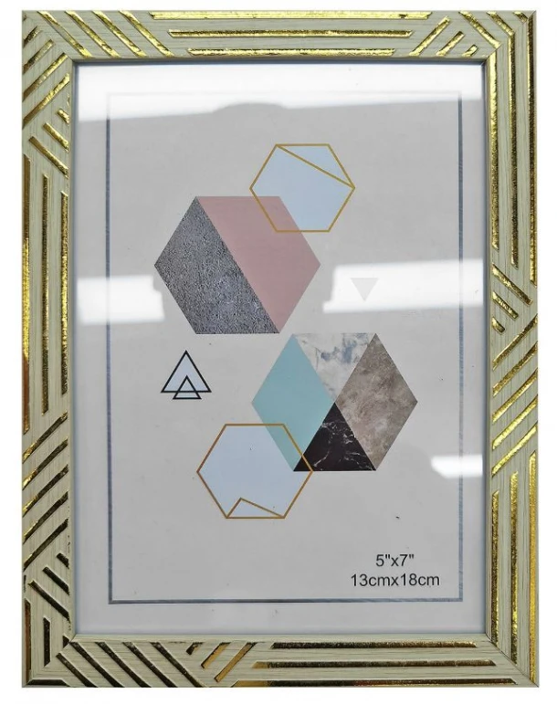 Κορνίζα Πλαστική 13x18εκ. Homie 12-2047