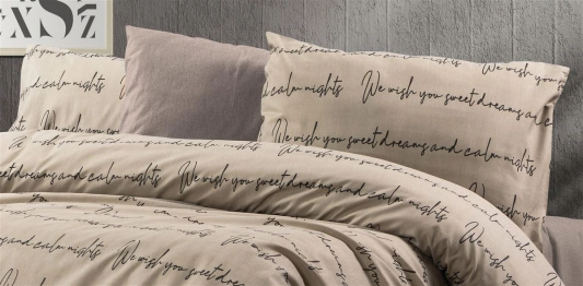 Μαξιλαροθήκη Φάκελος Polycotton 50x70εκ. Αρίσβη 470 Beige DimCol