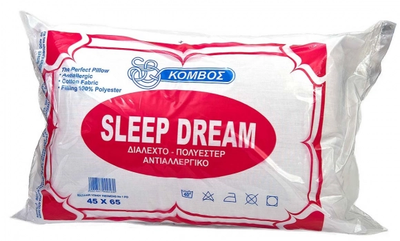 Μαξιλάρι Ύπνου 50x70εκ. Μαλακό 50% Cotton - 50% Polyester 600gr Standard Line