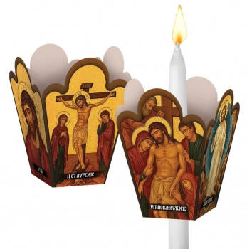 Κηροστάτης Χάρτινος Με Θρησκευτικό Σχέδιο 11x9,5x10εκ. Bunny's 73-2257