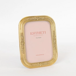 Κορνίζα Polyresin Χρυσή 13x18εκ. ESTHETI 756-12030