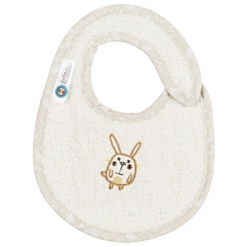 Σαλιάρα Βαμβακερή Μικρή Elephant Εκρού 18123