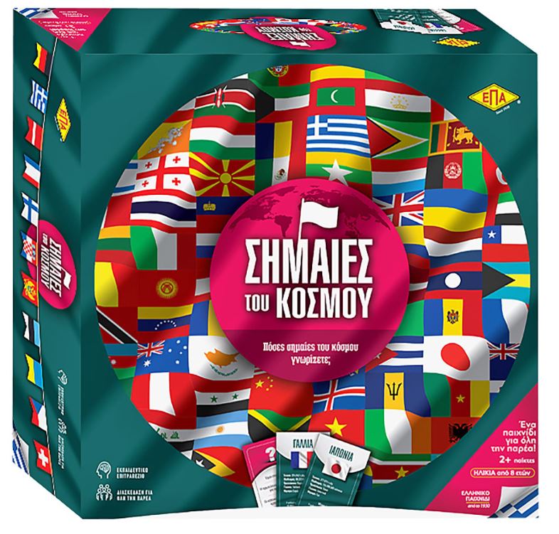 ΕΠΑ Σημαίες Του Κόσμου 27x27εκ. ΕΠΑ 69-1867 - ΕΠΑ - 69-1867