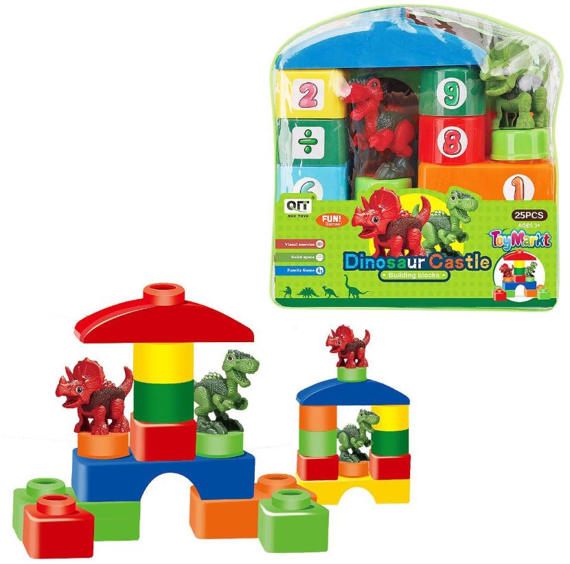 Toy Markt Τουβλάκια 25τμχ Κάστρο Με Δεινοσαυράκια 19x9x20εκ. Toy Markt 75-424 - Toy Markt - 75-424