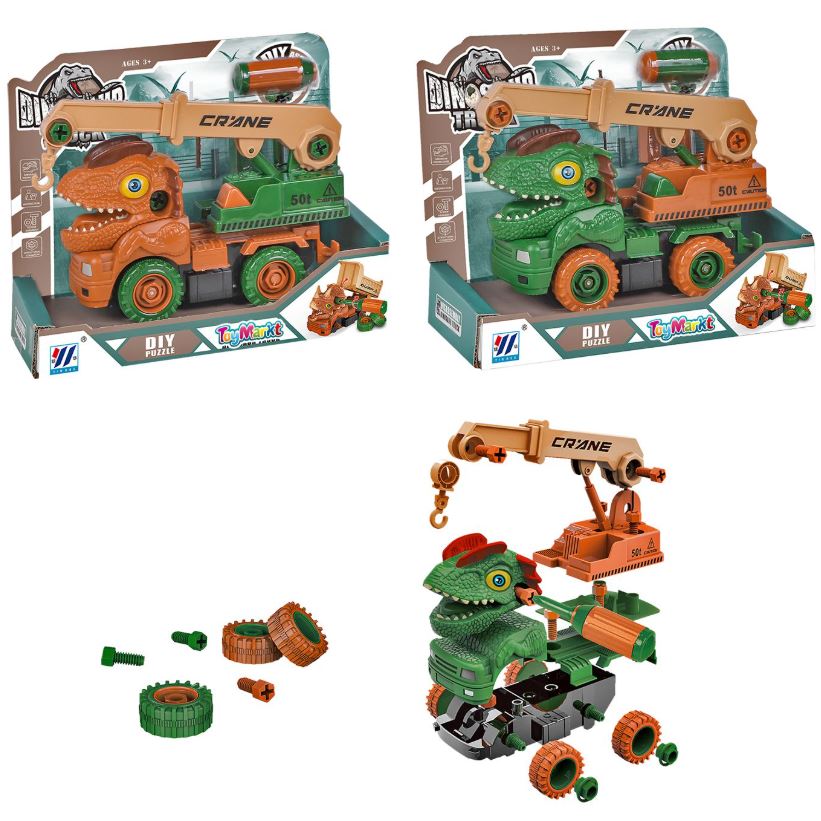 Toy Markt Δεινοσαυράκι Γερανός Συναρμολογούμενο 20x10x16εκ. Toy Markt 71-3286 - Toy Markt - 71-3286