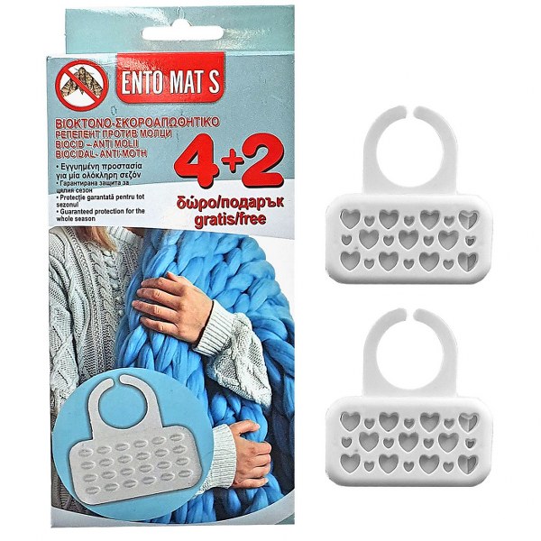 Σετ 4+2τμχ Σκοροαπωθητικό Ρούχων Κρεμαστό Homie 2-77 - Homie - 2-77