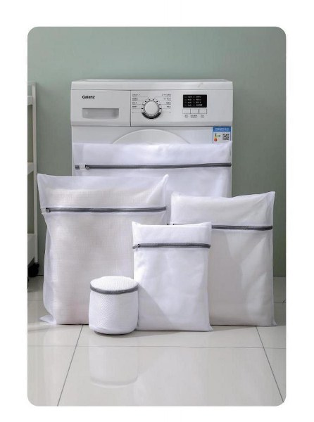 Δίχτυ Πλυντηρίου 40x50εκ. Polyester 2431043 (Ύφασμα: Polyester) - 24home.gr - 2431043