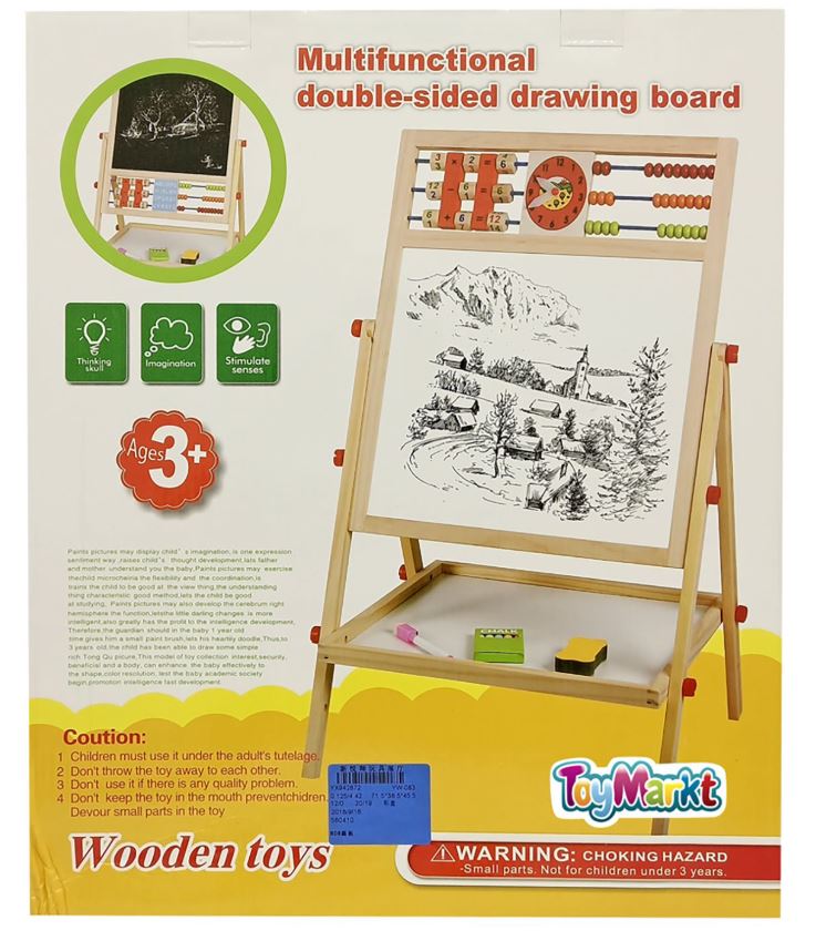 Toy Markt Ξύλινος Εκπαιδευτικός Πίνακας 37x45εκ. Toy Markt 71-3067 - Toy Markt - 71-3067