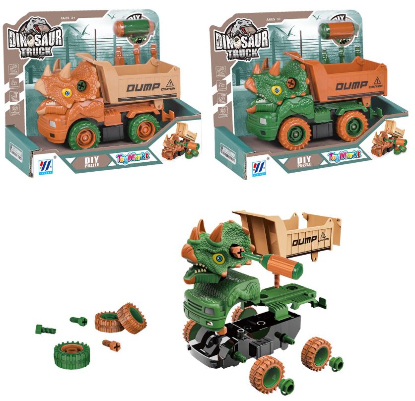 Δεινοσαυράκι Ανατρεπόμενο Συναρμολογούμενο 20x10x16εκ. Toy Markt 71-3287 - Toy Markt - 71-3287