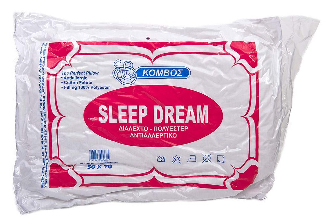 OEM Μαξιλάρι Ύπνου 50x70εκ. Compressed Μαλακό 50% Cotton - 50% Polyester 550gr (Σετ 6 Τεμάχια) (Ύφασμα: 50% Cotton-50% Polyester, Χρώμα: Λευκό) - OEM - 5201847000665