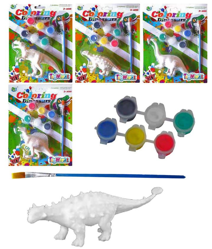 Toy Markt Σετ Χρωματισμού Δεινόσαυρος Με 6 Χρώματα 18x23εκ. Toy Markt 71-3295 - Toy Markt - 71-3295