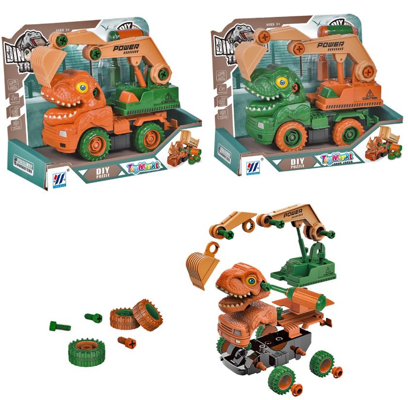 Δεινοσαυράκι Εκσκαφέας Συναρμολογούμενο 20x10x16εκ. Toy Markt 71-3285 - Toy Markt - 71-3285