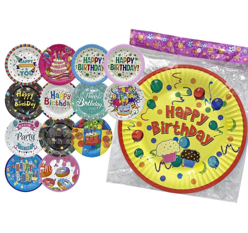 Σετ 10τμχ Πιάτα Πάρτυ Χάρτινα 23εκ. Homie 17-1 (Υλικό: Χαρτί) - Homie - 17-1