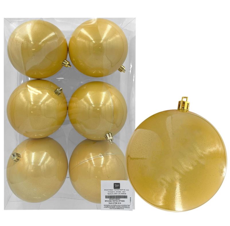 Xmas fest Σετ Μπάλες 6τμχ Περλέ Χρυσές Δ10εκ. Xmas fest 93-3531 (Χρώμα: Χρυσό ) - Xmas fest - 93-3531