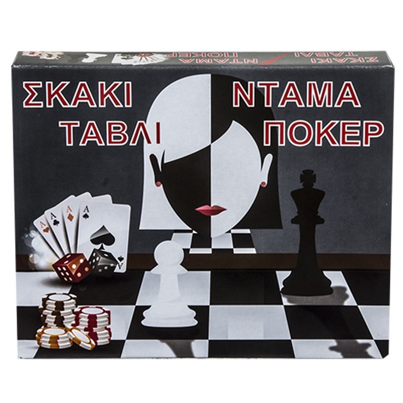 ΑΚ Επιτραπέζιο Παιχνίδι Σκάκι-Τάβλι-Ντάμα-Πόκερ 29x24εκ. ΑΚ 69-1478 - ΑΚ - 69-1478