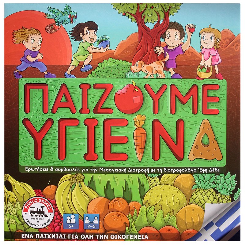 ΑΚ Επιτραπέζιο Παιχνίδι Παίζουμε Υγιεινά 27x27εκ. ΑΚ 69-1614 - ΑΚ - 69-1614