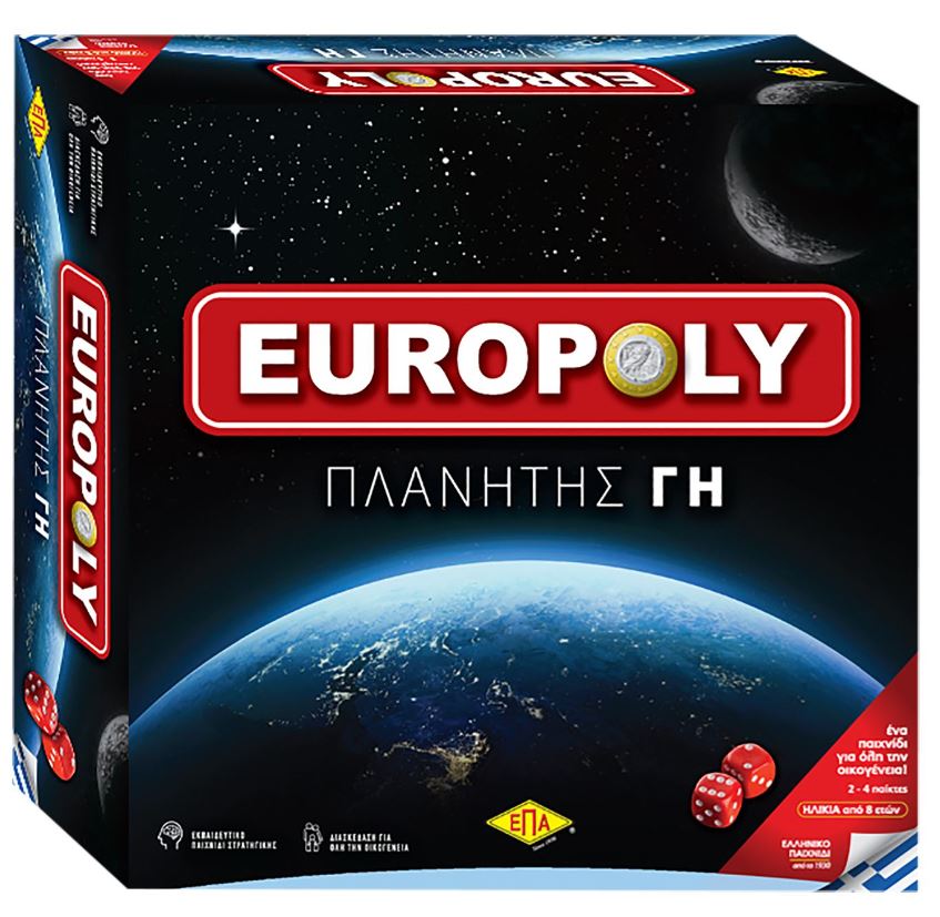 ΕΠΑ Επιτραπέζιο Παιχνίδι Europoly Πλανήτης Γη 27x27εκ. ΕΠΑ 69-1731 - ΕΠΑ - 69-1731